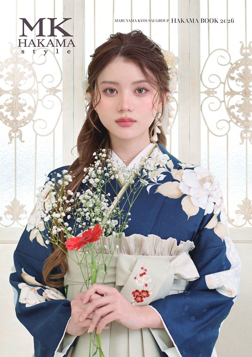 卒業袴カタログ