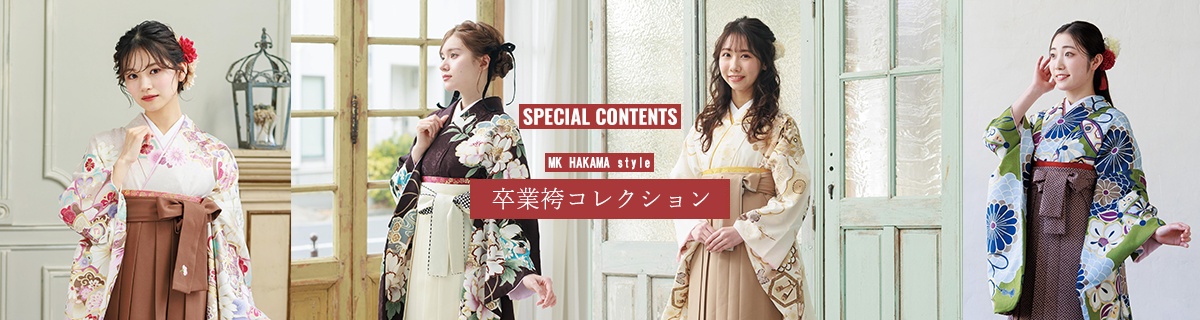 SPECIAL CONTENTS 生見愛瑠が着る 鈴乃屋の卒業袴