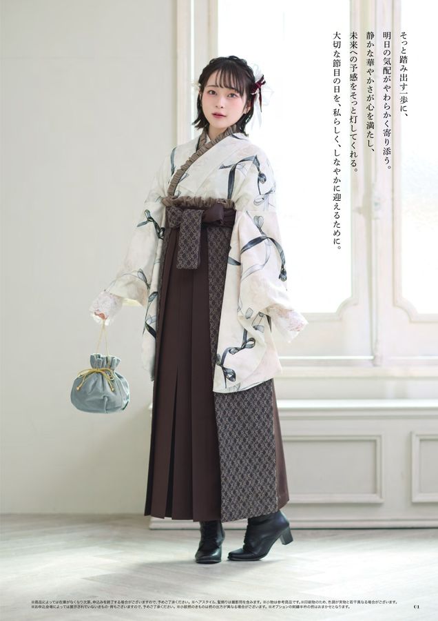 MK_HAKAMA_style2026